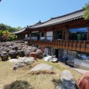 너른마당 이미지