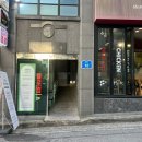 맘스터치 홍성점 | 홍성속눈썹펌 후기, 엄마 모시고 간 릴리뷰티 블랙틴팅펌 솔직후기