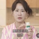 뷰엘마켓
