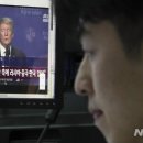 미정상회