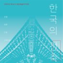 송암예술아카데미 이미지