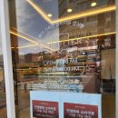 화이트리에 양산점 | 양산맛집 식빵계의 에르메스급 생식빵 화이트리에 양산점 후기