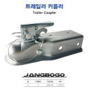 장보고