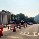 조계산 도립공원 선암사 주차장 화장실 이미지