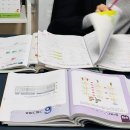 하이스터디학원 이미지