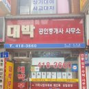 가락시영근린공원 네이버블로그