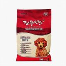 퍼피 앤 맘 쇼핑하우
