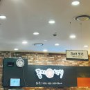 해랑낙지 네이버블로그