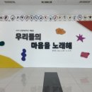 최북미술관 1층 이미지