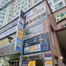 대구감삼초등학교 | 대구 달서구 감삼초 수학학원 감삼동 초등수학 보라에듀 수학학원