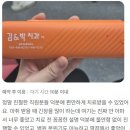 김앤박치과의원 | 퀵슬리퍼 QS5