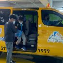 블루마린 아쿠아스쿨 이미지