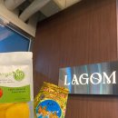 라곰피티 이미지