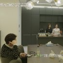 [하트시그널2] 다시 사랑 할 수 있을까? - 16편 (현주현우영주규빈 편) 스포주의 이미지