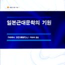 도서출판 b