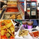 죠스떡볶이 이미지