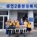 마음으로 나누는 이야기 경기인터넷신문