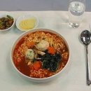 불라면집