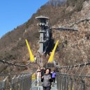 육일농원 | 송산포도언니 원주 소금산 산행기, 화성 사이버연구회와 함께라 더 행복했습니다