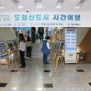 사진전시회 이미지