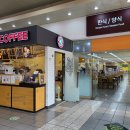 행복주유소·충전소화장실 이미지