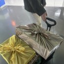 [임신26주~29주] 얼굴보기 힘든 입체초음파 | 본격 아기방 꾸미기