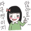 이층에서본거리;고잔로112