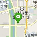분당점 현대자동차(주) 티스토리