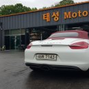 태성MOTORS 이미지