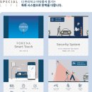 덕천경로당 네이버블로그