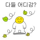 123식당 이미지