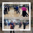 댄스스포츠 기초-차차차&자이브 이미지