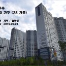 소사2지구 이미지