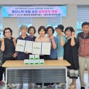 동삼2동행정복지센터 이미지