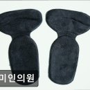 코미인의원 네이버블로그