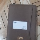 지더블유(GW)