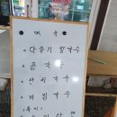 9회말쉼터