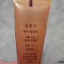 예서향