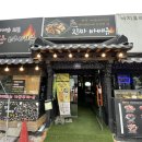 하대동245 이미지