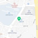 성환제일약국 이미지