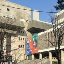 전라고등학교 | 르네상스에서 인상주의까지, 샌디에이고 미술관 특별전 도슨트 전시 후기