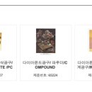 성심종합상사