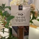 청아유통 이미지