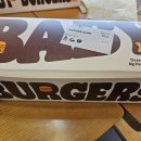 SK교동주유소 이미지