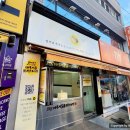 대구서문카스테라경산