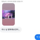 낭만고양이 이미지