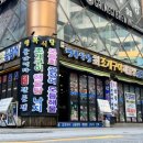 행복식당 이미지