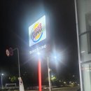 버거킹 구미시청FS점 | 구미 버거킹 시청점 불고기와퍼 1인팩 포장 후기