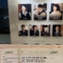 첫번째 | [공연 후기] 2026년 뮤지컬 팬레터 10주년 기념 앵콜 공연 첫 번째 후기(feat. 홍익대 대학로 아트센터)