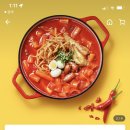 죠스익스프레스 논현1호점 네이버블로그